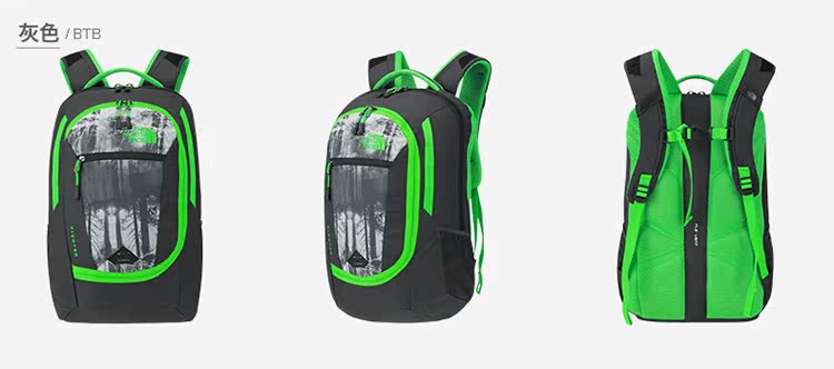 Sac à dos excursion - Ref 69137 Image 21