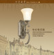 Baide Shite European and American Style Simple Luxury Living Room Lobby 6-Head Chandelier Prague Series Hc1056 Wall Lamp