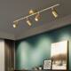 All-Copper Track Light for Clothing Store, Restaurant, Bar, Background Painting, Clothing Studio, Ceiling-Mounted, Surface-Mounted, Ultra-Bright Spotlight