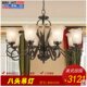 Yinghui Baide Shite European-Style Classical American Country Garden Living Room Dining Room Bedroom 8-Head Pendant Chandelier Wab1058