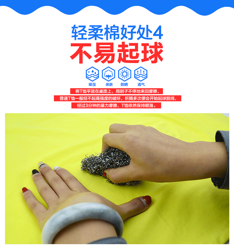 Trẻ em t-shirt tùy chỉnh cotton ngắn tay áo sơ mi trống nửa tay áo quảng cáo áo sơ mi diy in ấn mẫu giáo class dịch vụ tùy chỉnh áo thun có cổ bé trai