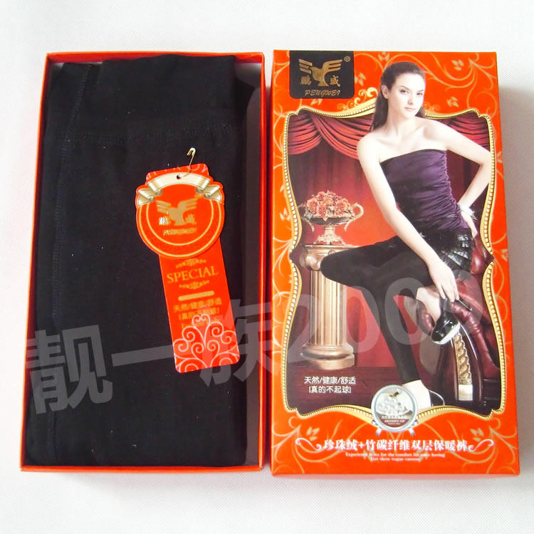 Pantalon collant 9001/9005 en polyester, polyester,  - Ref 774114 Image 29