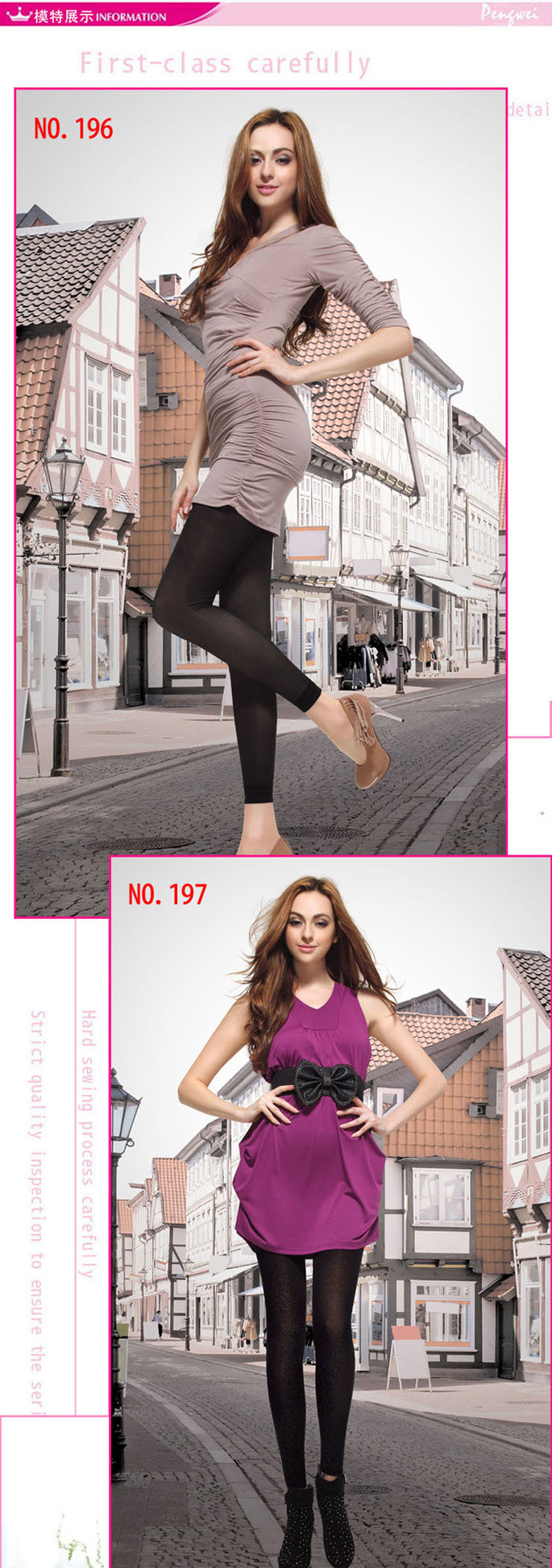 Pantalon collant 196/197 en coton - Ref 774117 Image 13