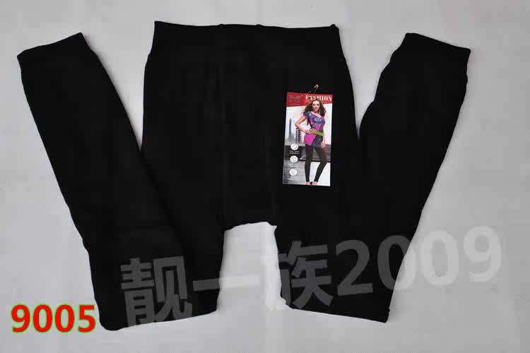 Pantalon collant 9001/9005 en polyester, polyester,  - Ref 774114 Image 37