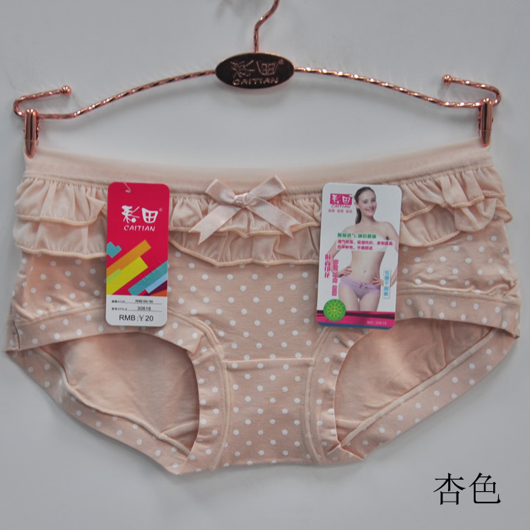 Đồ lót nữ Caiti in thời trang thoải mái eo thấp đồ lót nữ thoải mái eo thấp boyshort 30618 quần chip cotton