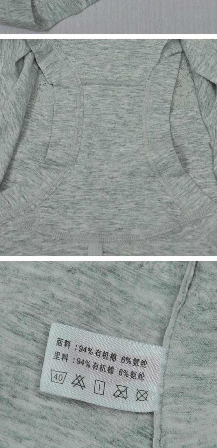 4 túi Caiti eo cao 30937 đơn giản màu hữu cơ cotton hữu cơ hông quần ren áo lót phụ nữ đồ lót các loại quần lót nữ