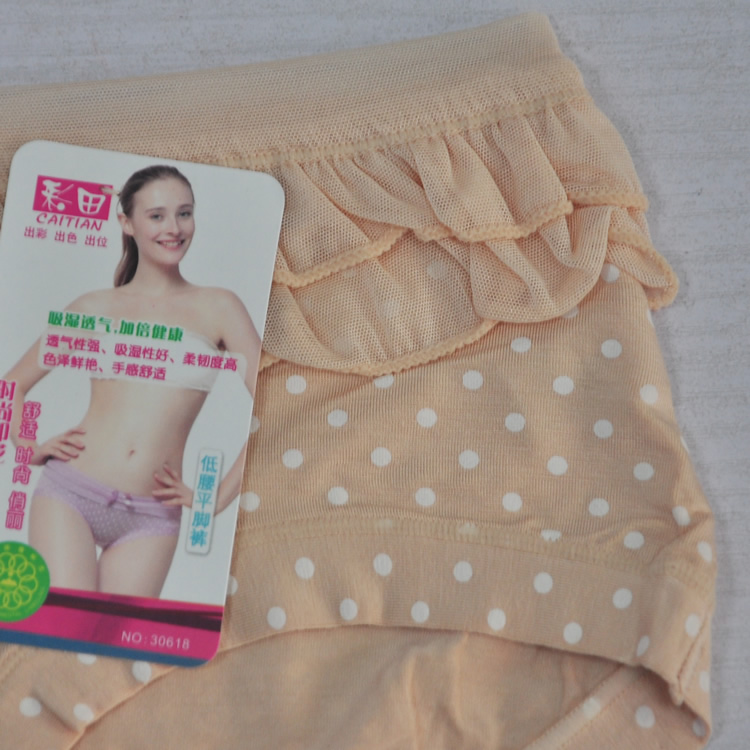 Đồ lót nữ Caiti in thời trang thoải mái eo thấp đồ lót nữ thoải mái eo thấp boyshort 30618 quần chip cotton