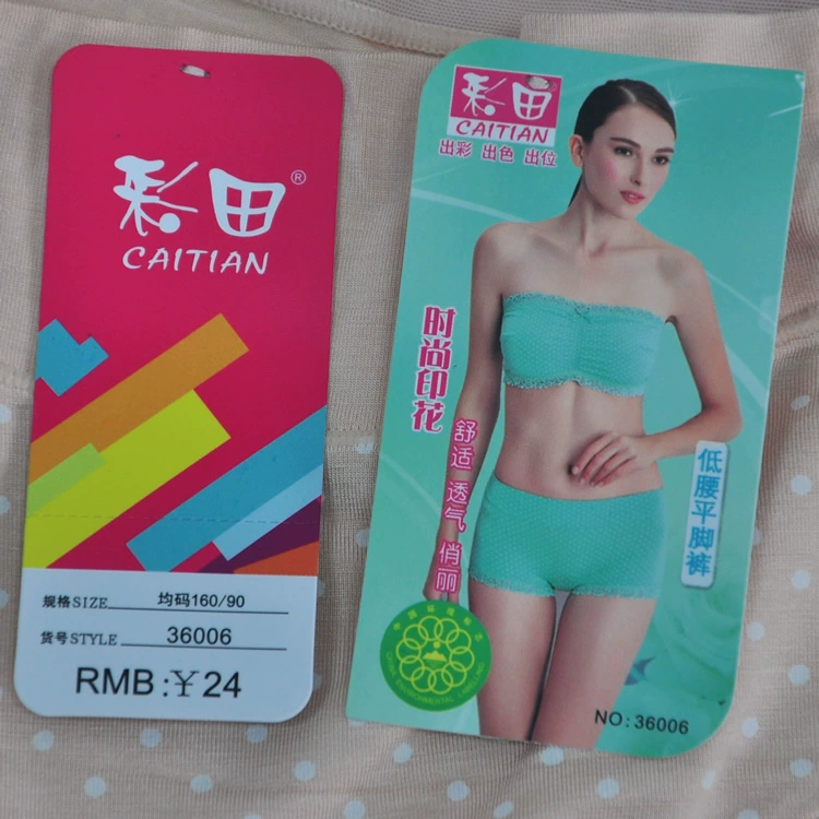 Mới Caiti Womens 36006 In thời trang Vòng tròn Điểm thấp Eo Boxer Đồ lót nữ