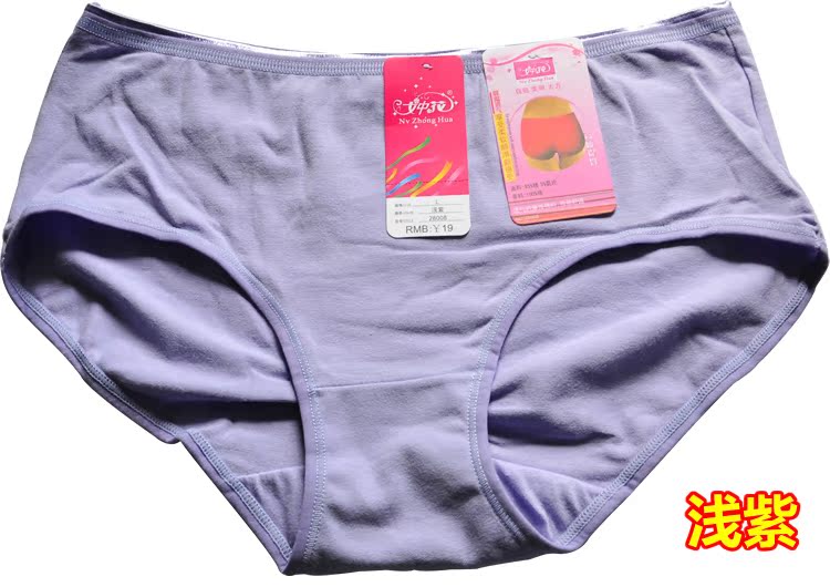 4 đồ lót phụ nữ hoa bông breathable mẹ cao eo hip ladies XL tóm tắt nữ 28008