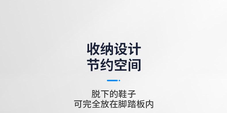 Педаль, обучающий диван, настольный коврик, подставка для ног, пианино 