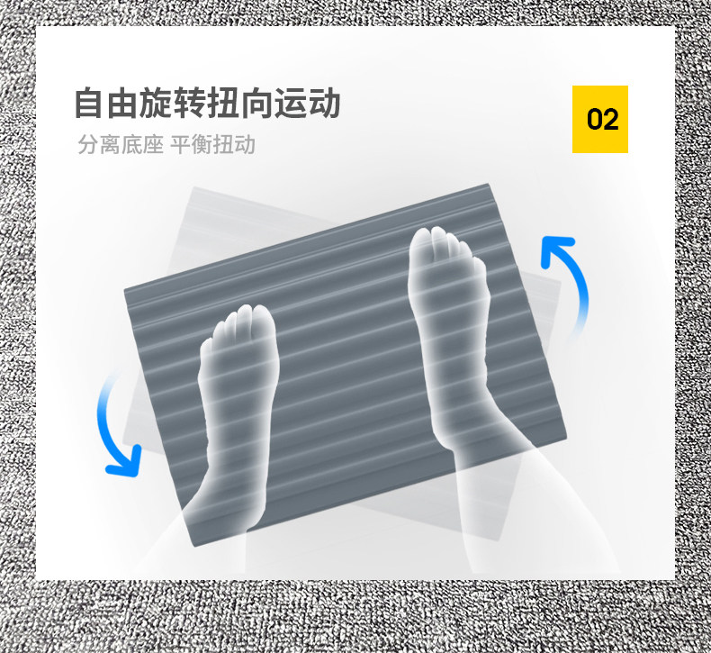 Педаль, обучающий диван, настольный коврик, подставка для ног, пианино 