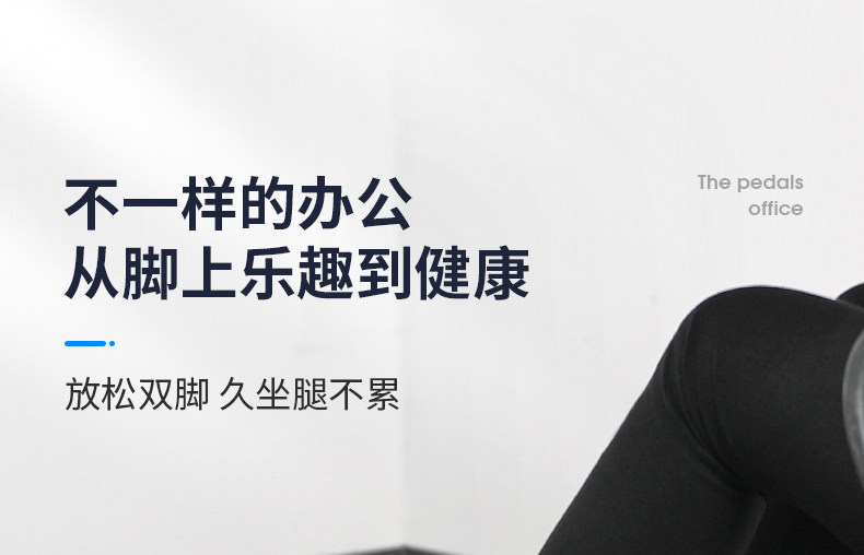 Педаль, обучающий диван, настольный коврик, подставка для ног, пианино 