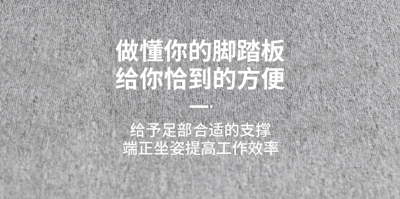 Педаль, обучающий диван, настольный коврик, подставка для ног, пианино 