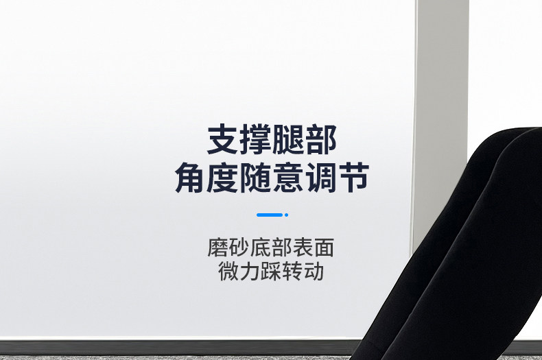 Педаль, обучающий диван, настольный коврик, подставка для ног, пианино 