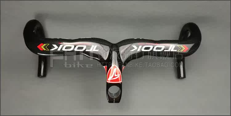 Guidon de vélo - Ref 2340806 Image 12