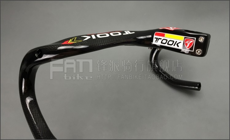 Guidon de vélo - Ref 2341271 Image 22