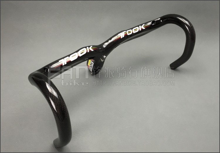 Guidon de vélo - Ref 2341271 Image 18