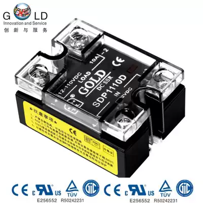 DC low power consumption SSR SDP0860D Gutt factory direct 80v 60A DC solid state relay