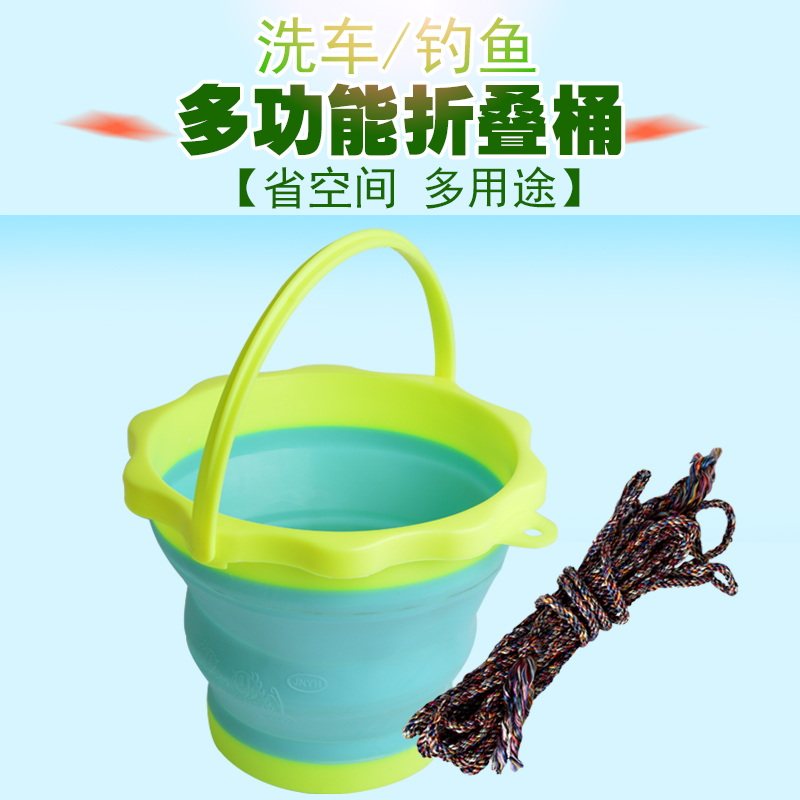 Thickened folding bucket fishing bucket bucket live fish box small car wash bucket fishing bucket fishing gear fishing - Taobao