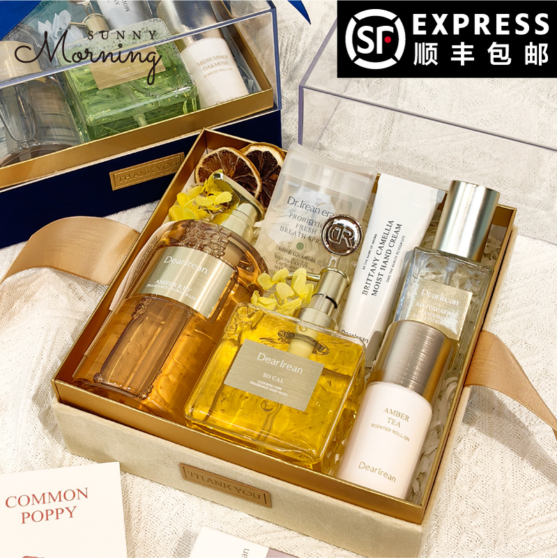 【Encounter and Meet】Unique Irene Fragrance Shower Gel Exquisite Gift Box Set as a Birthday Gift for Best Friend or Girlfriend