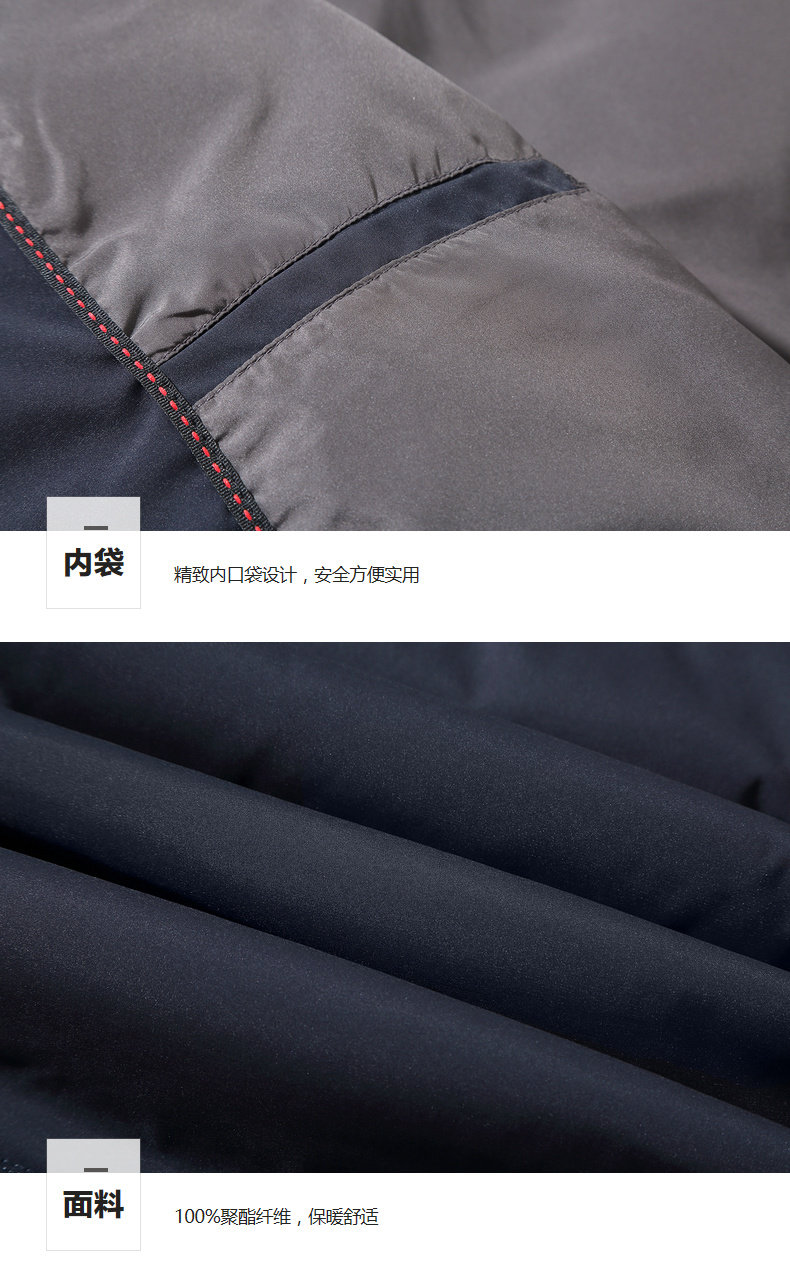 Blouson homme - Ref 3121482 Image 55