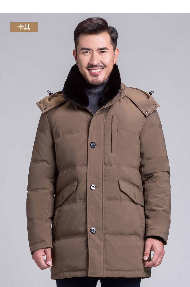 Blouson homme - Ref 3121482 Image 41