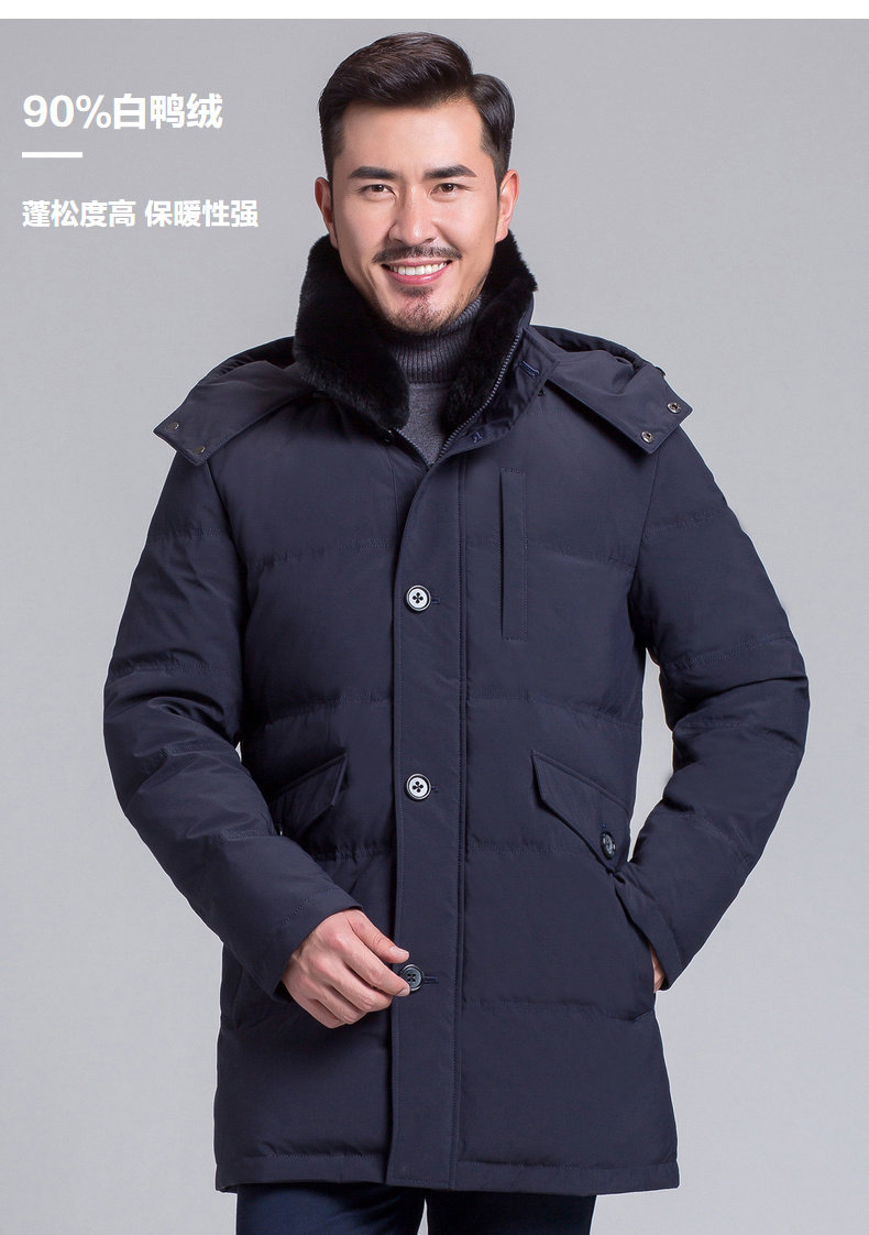 Blouson homme - Ref 3121482 Image 8