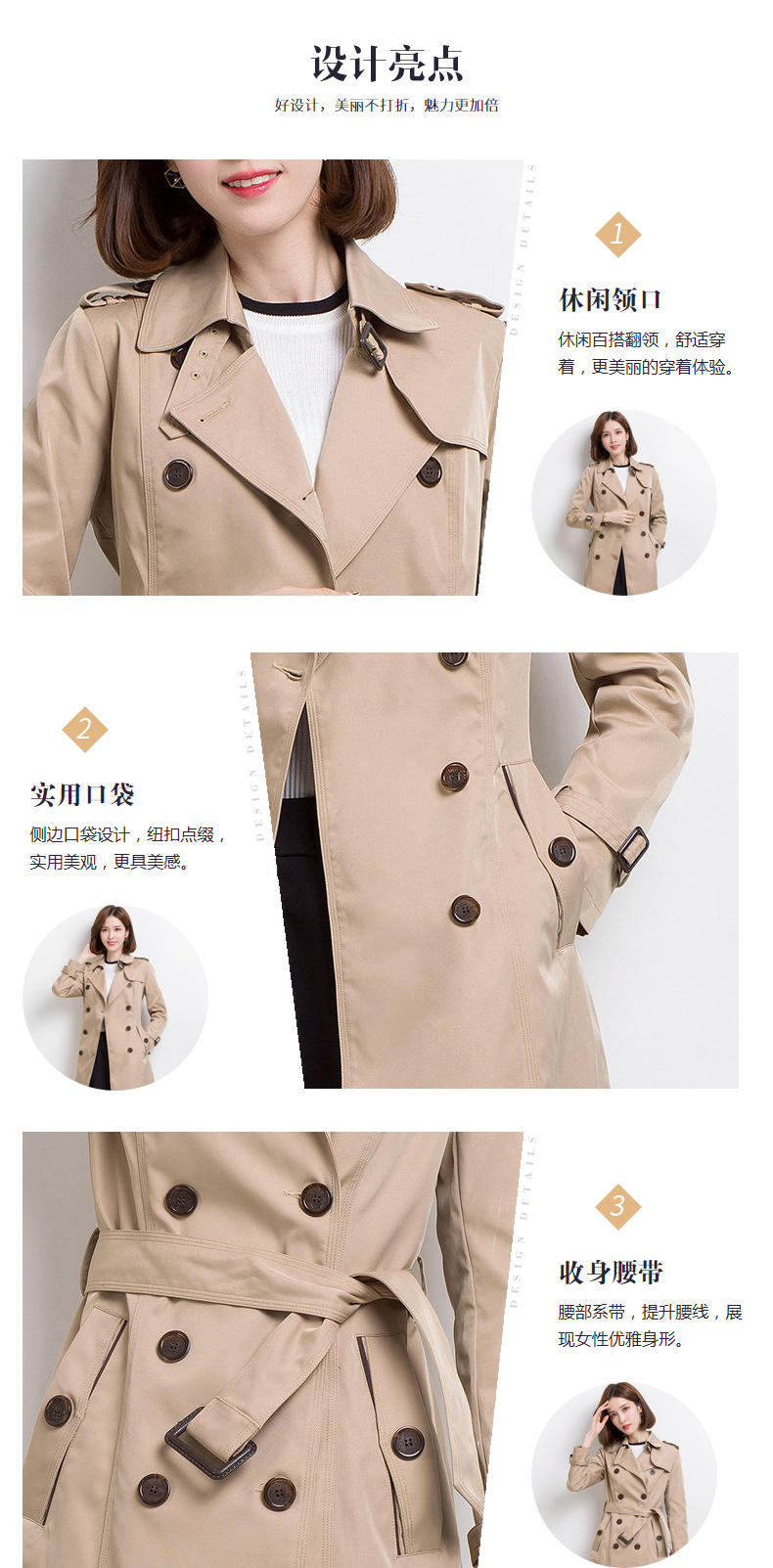 Trench pour femme en Polyester - Ref 3226879 Image 8
