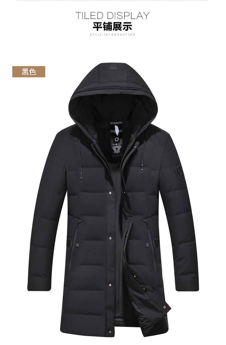 Blouson homme - Ref 3121057 Image 29