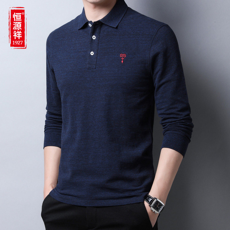 Hengyuanxiang long-sleeved T-shirt men plus velvet thick lapel winter cotton top middle-aged dad outfit bottom polo shirt