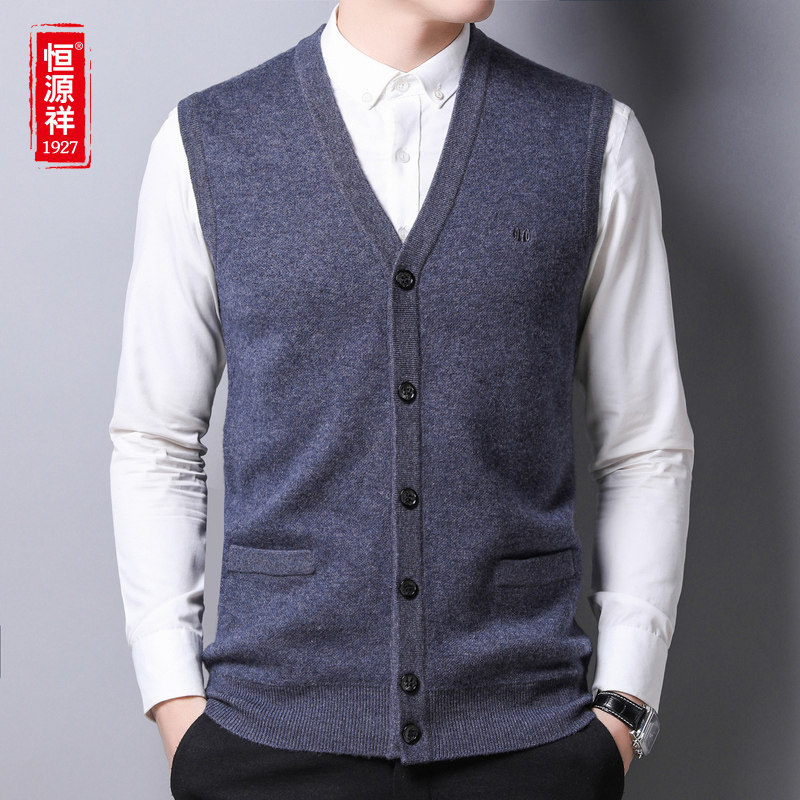 Hengyuan Xiang wool vest men in old age V collar cardiovert sweater waistcoat spring new pure wool sleeveless vest