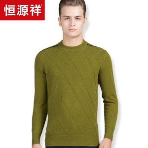 Hengyuan Xiang tinh khiết cashmere áo len nam mùa thu và mùa đông mới hình thoi áo thun áo len cổ tròn áo len jacquard nam quần áo