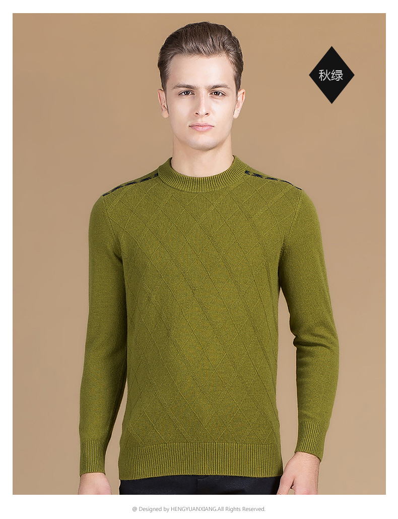 Hengyuan Xiang tinh khiết cashmere áo len nam mùa thu và mùa đông mới hình thoi áo thun áo len cổ tròn áo len jacquard nam quần áo