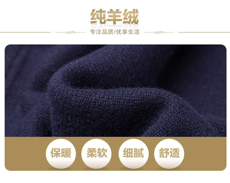 Hengyuanxiang của nam giới cashmere áo len mới mùa thu và mùa đông áo len V-Cổ casual xanh trái cây cổ áo tinh khiết cashmere nam áo len