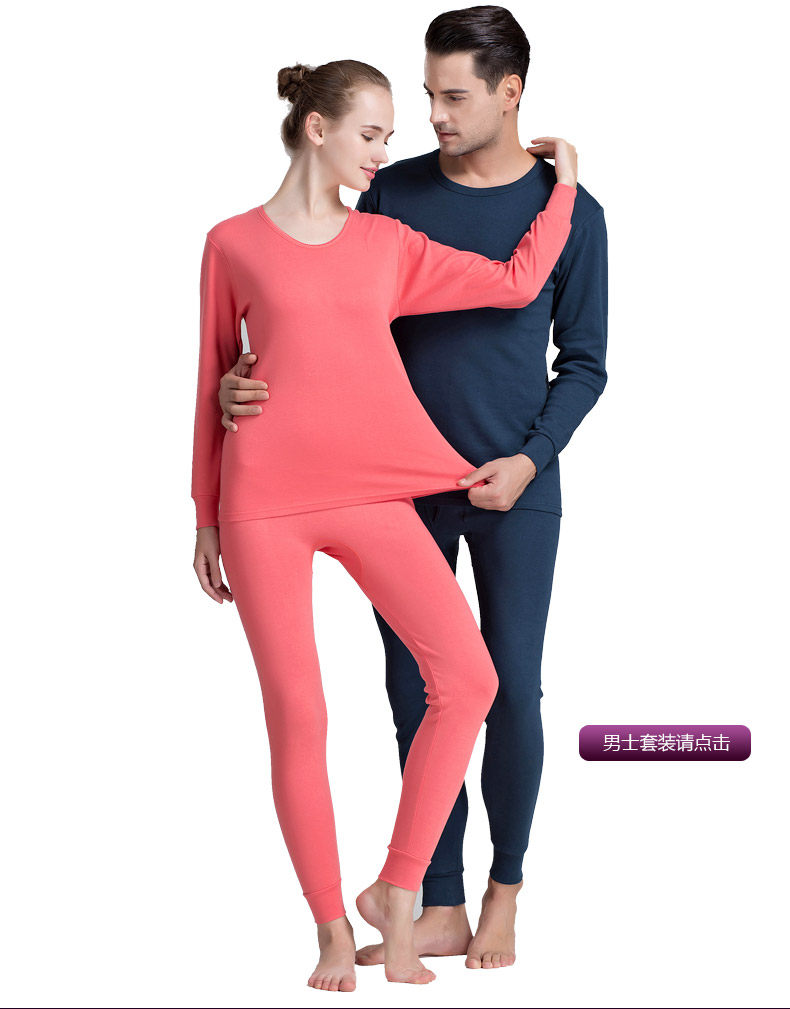 Sous-vêtement thermo Moyen-âge simple en coton - Ref 750751 Image 7