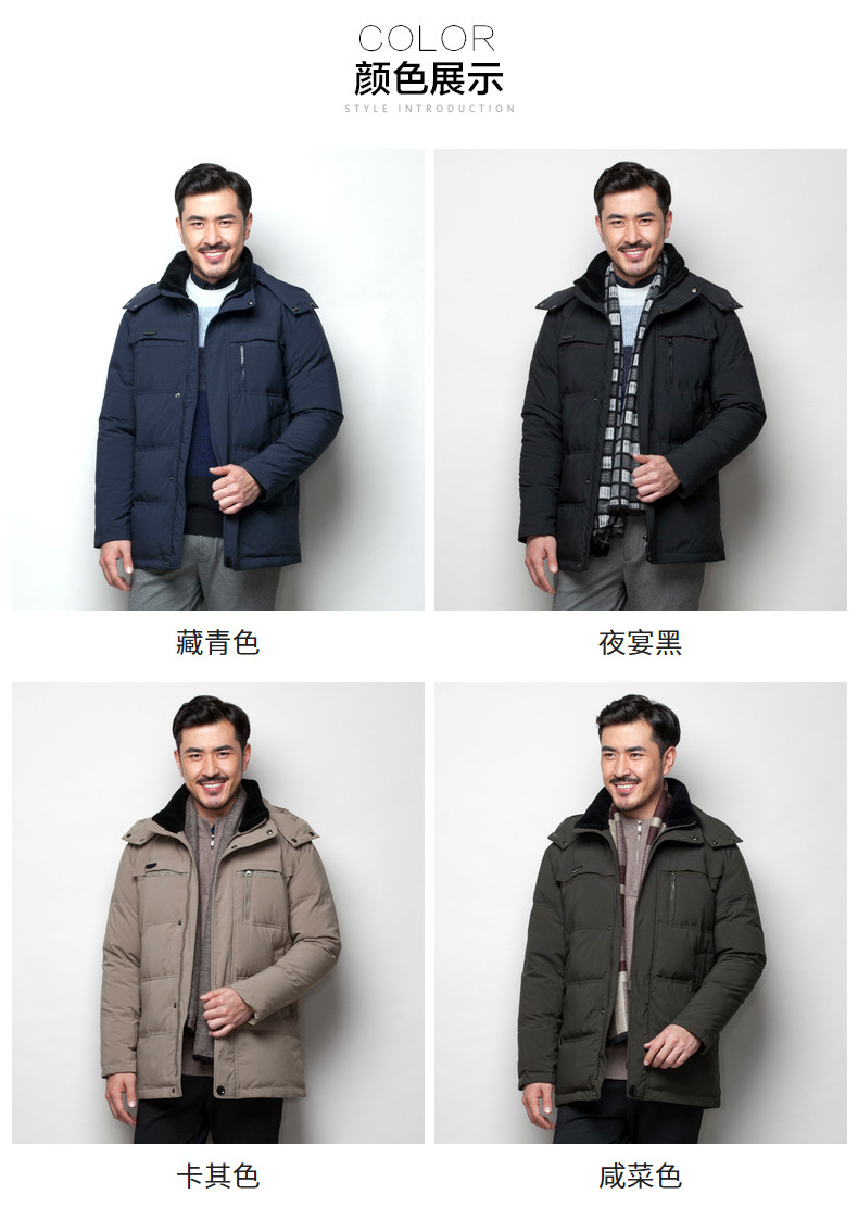 Blouson homme en Polyester - Ref 3119703 Image 17