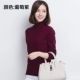 Áo len cashmere Hengyuanxiang nữ mùa đông nữ tinh khiết áo len cashmere cổ cao màu rắn áo thun hai ve áo len đáy - Áo len