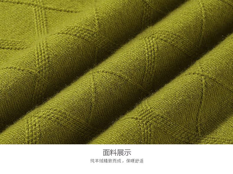 Hengyuan Xiang tinh khiết cashmere áo len nam mùa thu và mùa đông mới hình thoi áo thun áo len cổ tròn áo len jacquard nam quần áo