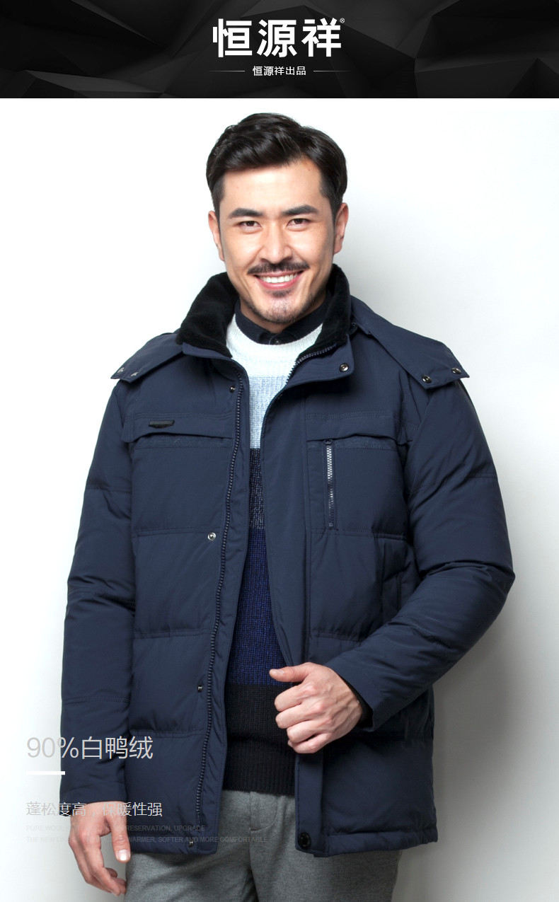 Blouson homme en Polyester - Ref 3119703 Image 7