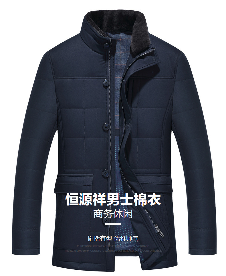 Blouson chaud pour homme en Polyester - Ref 3112991 Image 8