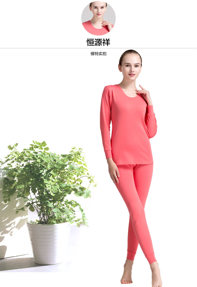 Sous-vêtement thermo Moyen-âge simple en coton - Ref 750751 Image 11