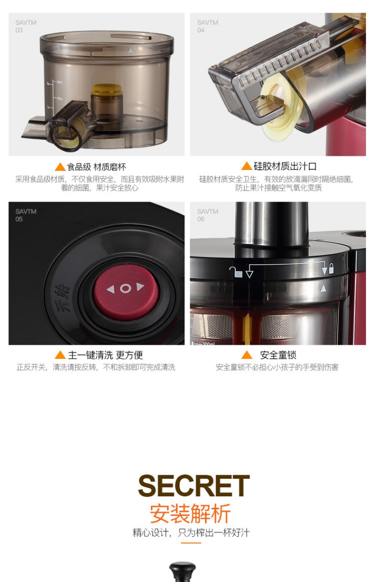 máy xay sinh tố electrolux 威特 汁 机 nhà tự động xỉ tách nước trái cây và rau quả đa chức năng chiên nước sữa đậu nành nhỏ máy xay sinh tố xiaomi