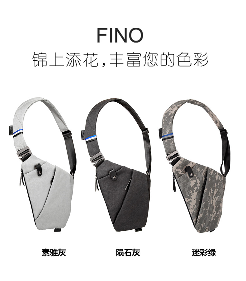 Mỹ NIID fino2 thế hệ thứ hai lưu trữ kỹ thuật số túi súng cưỡi nam túi mật túi thể thao gói ngực an ninh cá nhân vai mỏng túi messenger đa chức năng chống thấm giải trí - Lưu trữ cho sản phẩm kỹ thuật số hop dung tai nghe
