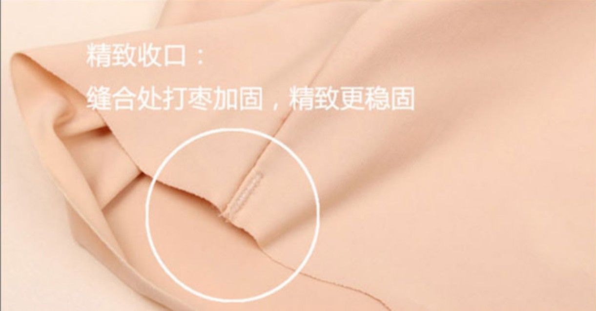 body amincissant sexy en nylon - Ref 676410 Image 25