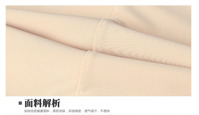 body amincissant sexy en nylon - Ref 676410 Image 24