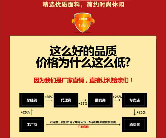 Pantalon collant Moyen-âge en coton - Ref 749902 Image 24