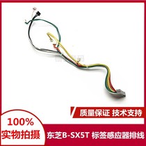 Toshiba TEC B-SX5T SX4T Printer Label Sensor Arrangement Print Head Overheat Sensor Wire