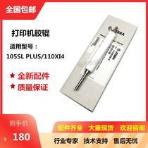 Brand new zebra rubber roller 105SL PLUS 110XI4 200 300DPI Label barcode printer roller