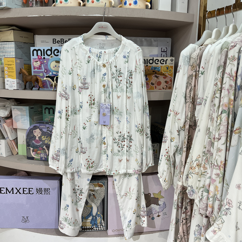 Mx Postpartum Clothing Spring and Summer Maternity Nursing Pajamas Postpartum Elastic Silk Linen Cotton with Breast Pads Loungewear Mx Postpartum Clothing Spring and Summer Maternity Nursing Pajamas Postpartum Elastic Silk Linen Cotton with Breast Pads Loungewear