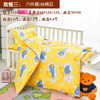 Лимонно-желтый